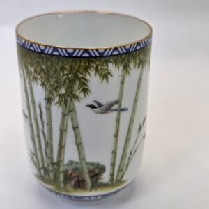 Franklin Porcelain 1985 Bamboo & Birds Japanese Tea Cup – Limited Edition